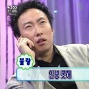 정왕배드민턴장 이미지