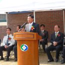 황간중학교 이미지