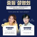 명인프라자1 이미지
