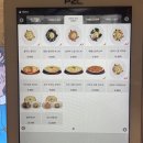 착한파스타광명점