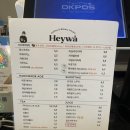 해이와 | 아산 아기랑카페 해이와아산 솔직후기 (아기의자 O)