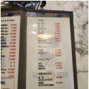 남해 회 해산물 이미지