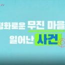 이승준농장 이미지