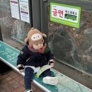하성약국 네이버블로그