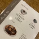 역삼역 콩나물국밥 [삼백집] feat.허영만 식객