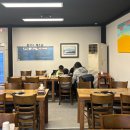 법원리손칼국수