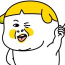 다이소충주칠금점 이미지