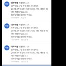 위블휘트니스 이미지