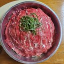홍프로물갈비 | 다산신도시 맛집 [홍프로 물갈비] 포장 후기