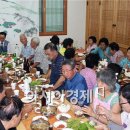 구례부식