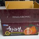 창주농장 이미지