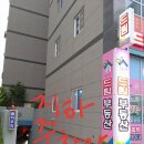 점핑스퀘어 이미지