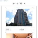 영암모텔 이미지