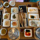 재넘어 화덕고등어 이미지