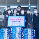 성심마트 - 포항시 남구 대잠길 46 | 성심마트