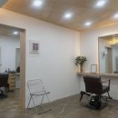 머리공방 이미지