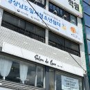 창원중앙동미용실 살롱드루체