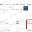 위고행정사사무소 이미지