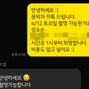 엔스냅 이미지