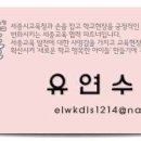 협동조합욜로게임즈 이미지