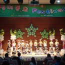 과천시청소년수련관 이미지