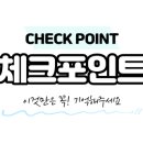 우광공인중개사사무소 이미지