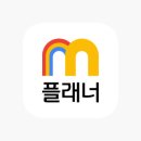잡컨설팅 이미지