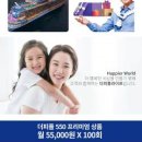 더피플 이미지