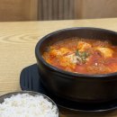 24시해장국 구로점 | [구로24시맛집] 24시 가성비 좋은 국밥 맛집 <본가전주옥 남구로역> 솔직 후기