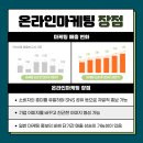 대한종합광고 이미지
