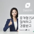 천안대표부동산중개 이미지