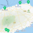 강경불고기서귀포점