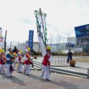 풍물놀이 이미지