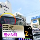 인애경로당 네이버블로그