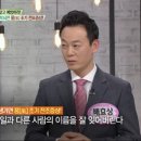 동산한의원 이미지