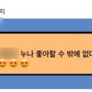 우리냉동전자 이미지
