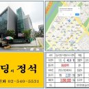 분당-253 이미지