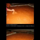 돌표돌침대 이미지