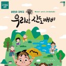 구례문화예술회관 이미지