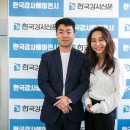 유수연영어연구소