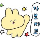 김해대로 2324번길 이미지