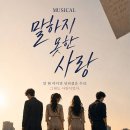마피아 | 대전 실내 데이트, 8천원으로 범인 추리하는 연극 보고온 후기 마피아 게임