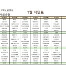 영지빌딩 이미지