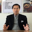 백년가교동짬뽕 이미지