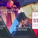 뉴공감학원