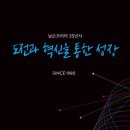 사사# 이미지