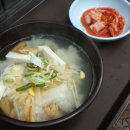 역곡역 이미지