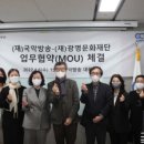 재단법인 광명문화재단 이미지