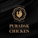 푸라닭경북영천점 이미지