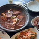 전남 여수 1박 2일 여행 코스 총정리: 부모님과 함께하는 힐링 여행